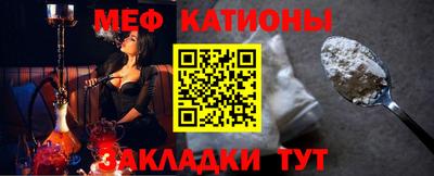 гидра Пыть-Ях