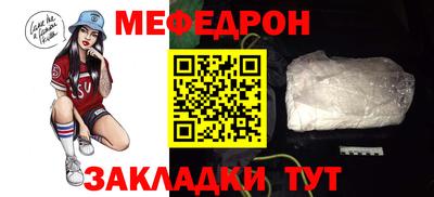 метадон Пушкино