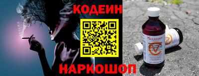 метадон Пушкино
