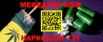 метадон Пушкино