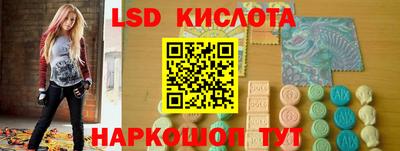 прущий лед Пугачёв