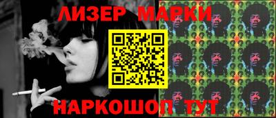 прущий лед Пугачёв