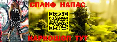 метадон Пушкино