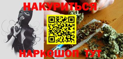 прущий лед Пугачёв