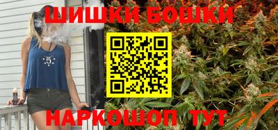 прущий лед Пугачёв