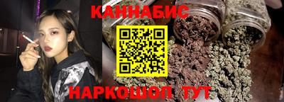 прущий лед Пугачёв