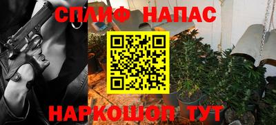 прущий лед Пугачёв