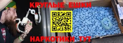 метадон Пушкино