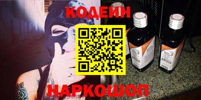 метадон Пушкино