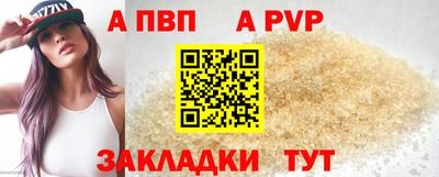 метадон Пушкино