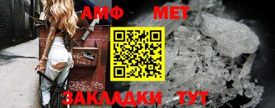 метадон Пушкино
