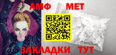 метадон Пушкино