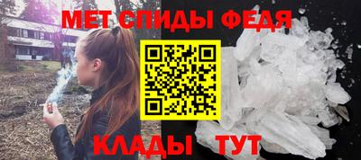 метадон Пушкино