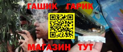 прущий лед Пугачёв
