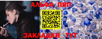 метадон Пушкино