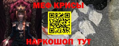 метадон Пушкино