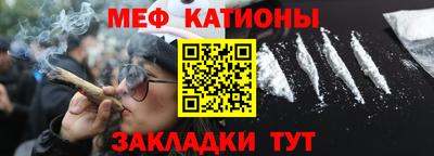 прущий лед Пугачёв
