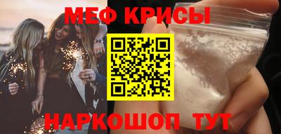 гидра Пыть-Ях